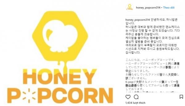 Lỡ khoe thân và nhận ‘gạch đá’, nhóm nhạc 3 diễn viên JAV phải hủy showcase debut-2