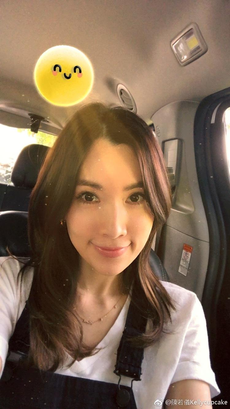 Là mẹ 3 nhóc tì, vóc dáng bà xã Lâm Chí Dĩnh vẫn mảnh mai, thon thả như gái thanh xuân-5