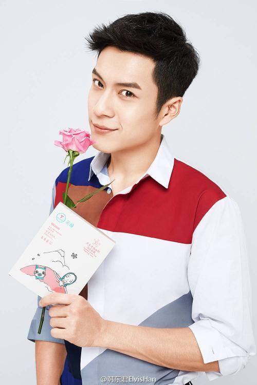 Từ A tới Z về Hàn Đông Quân - mỹ nam đang hot và được săn đón nhất Hoa ngữ nhờ Nhân sinh-9