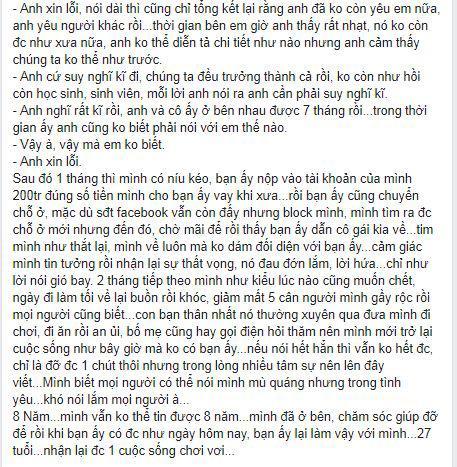 Yêu nhau 8 năm, cho bạn trai vay tiền, cô gái nhận cái kết đắng-2