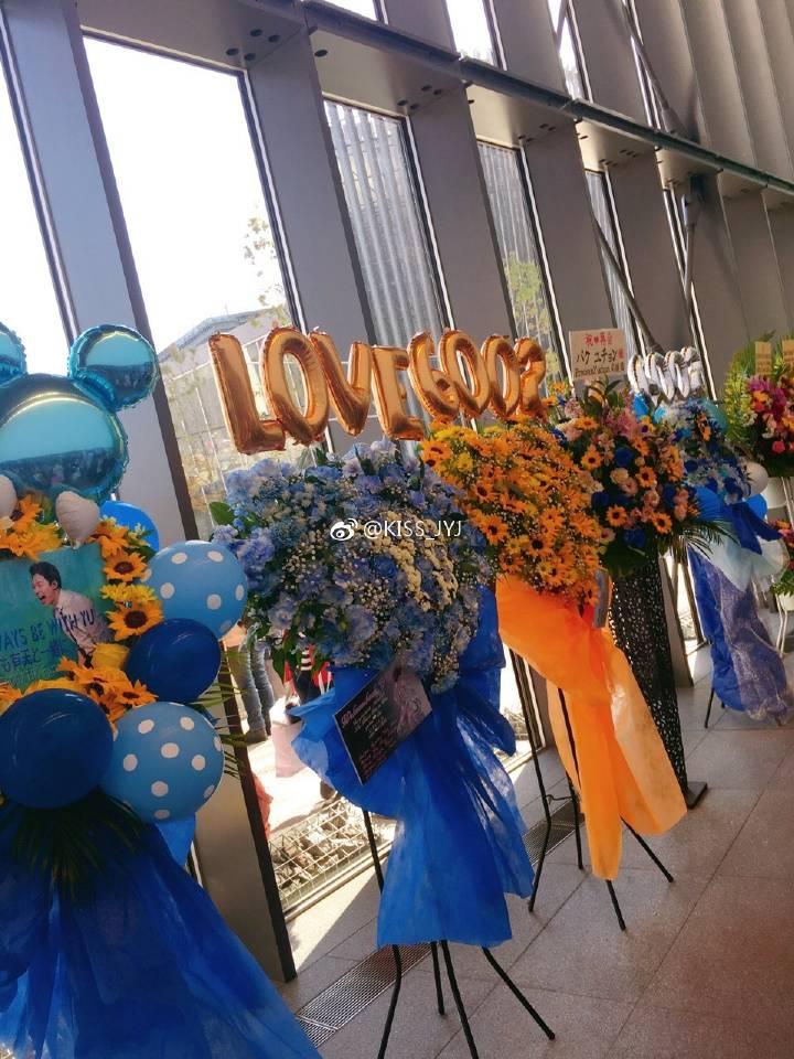 JYJ Park Yoochun bật khóc nức nở tại fan-meeting sau scandal quấy rối tình dục-7