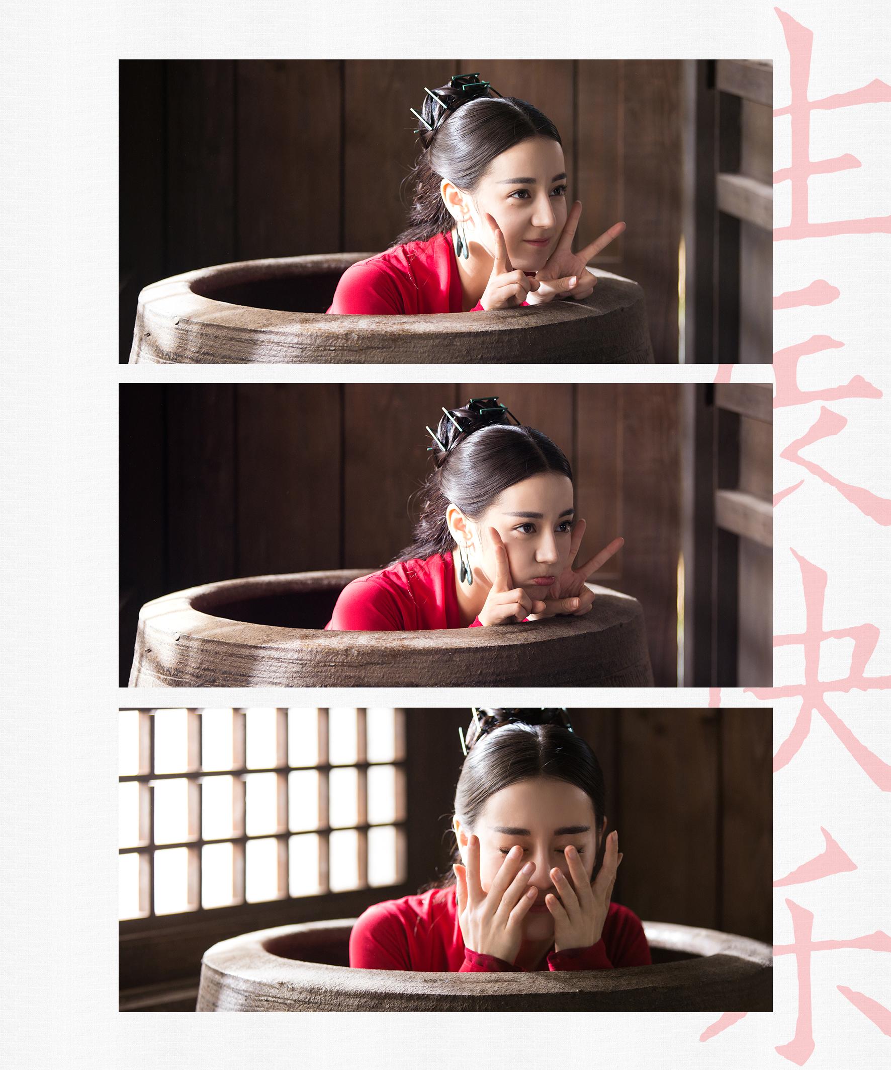 1001 biểu cảm siêu đáng yêu của Địch Lệ Nhiệt Ba trong hậu trường Liệt hỏa như ca-6