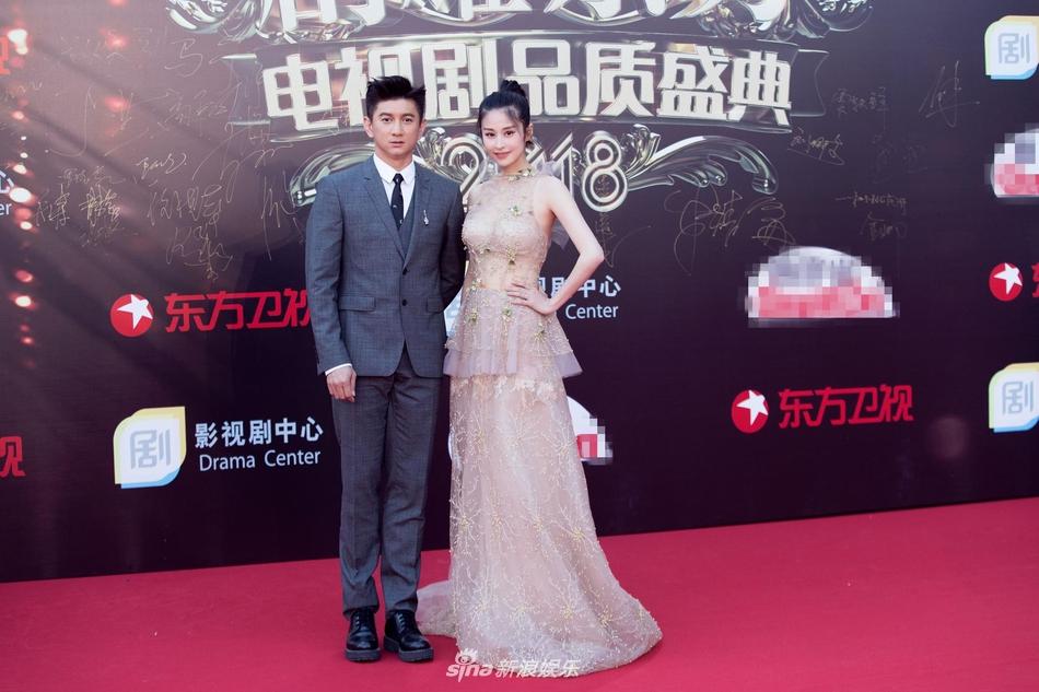 Dương Mịch, Lưu Đào và Hồ Hạnh Nhi đọ sắc bất phân thắng bại trên thảm đỏ-9