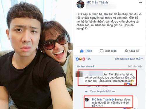 Hari lên tiếng khi Trấn Thành bị gọi nhầm là Tiến Đạt: Xin hãy là những người văn minh-1