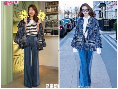 Mặc chiếc áo được ví như 'giẻ lau nhà', Lâm Tâm Như 'đụng hàng' Angela Baby