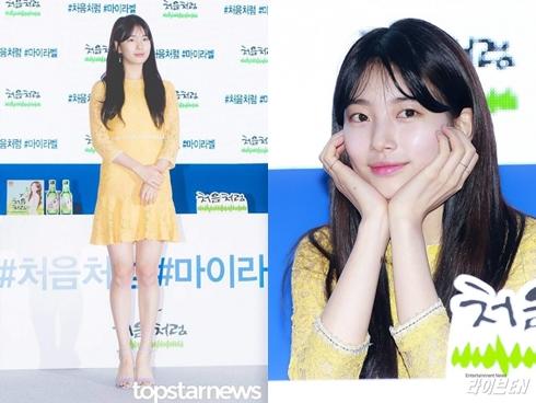 Suzy lộ diện với gương mặt bầu bĩnh sau khi xác nhận yêu Lee Dong Wook