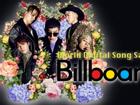 Mặc lùm xùm tại Hàn, ‘Flower Road’ của BigBang vẫn ‘bán đắt’ trên Billboard