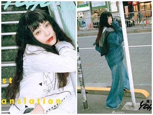 Để mái ngố cute cùng phong cách nổi loạn, Phạm Băng Băng trẻ trung như nữ sinh 18