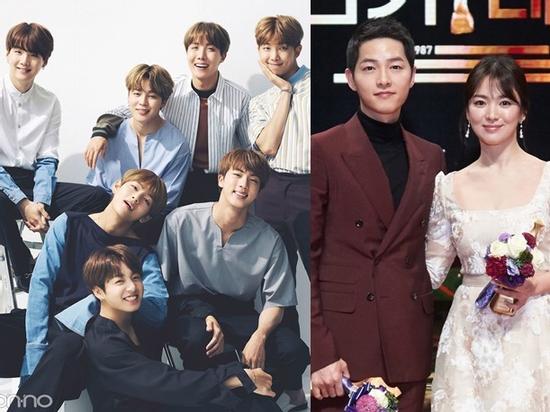 Song Hye Kyo, Song Joong Ki đình đám thế vẫn 'lép vế' trong bảng xếp hạng 40 người nổi tiếng quyền lực nhất Hàn Quốc