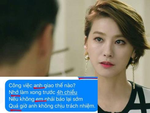 Cười ra nước mắt vì kiểu 'lục bằng chứng ngoại tình' của mấy bà vợ quái chiêu