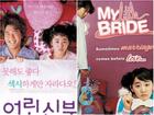 Tác phẩm điện ảnh ‘để đời’ của mỹ nhân Ha Ji Won và Moon Geun Young