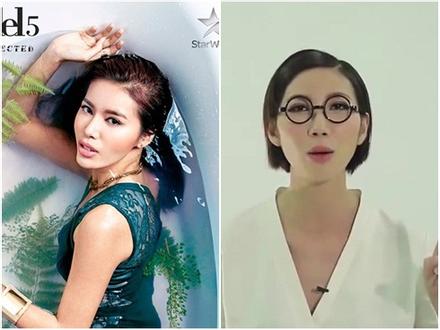Nối gót Minh Tú, 'thánh đơ' Cao Ngân sẽ dự thi Asia's Next Top Model 2018?