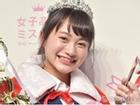 Nhan sắc gây tranh cãi của 'nữ sinh trung học đẹp nhất Nhật Bản'