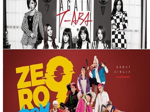 Clip chế: Tưởng T-ARA và Zero9 không liên quan, ai dè liên quan không tưởng