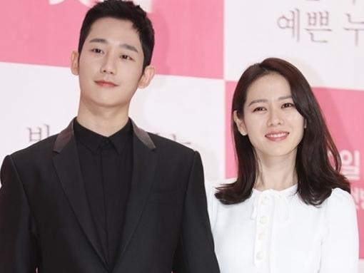 Sao Hàn 9/4: Son Ye Jin và Jung Hae In hot nhất tuần qua nhờ hiệu ứng 'Chị đẹp mua cơm ngon cho tôi'