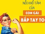 Nỗi khổ của con gái có bắp tay to, có ai thấu hiểu?