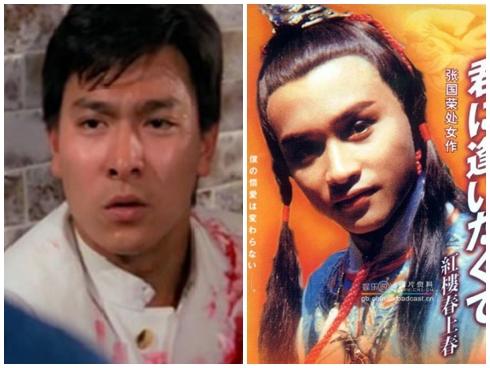 Thuở còn là vai phụ mờ nhạt không ai biết của 4 ông hoàng điện ảnh Hong Kong