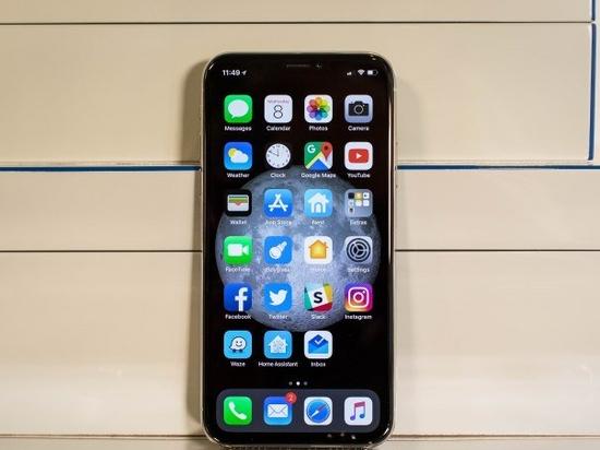 Tin tốt nhất về iPhone 2018 Apple sắp ra mắt