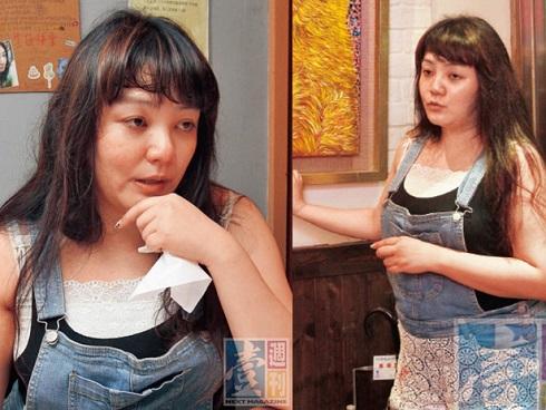 Á hậu bán dâm Trung Quốc: Thạc sĩ sa ngã, tuổi tứ tuần cố hoàn lương