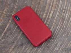 Không có iPhone X RED, mua ngay bao da đỏ siêu đẹp này cho iPhone X