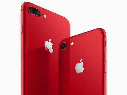 Phiên bản RED của iPhone 8 và 8 Plus được Apple quảng cáo ra sao?