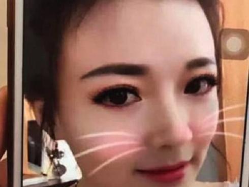 Thanh niên 28 tuổi bị lừa 22 tỷ đồng bởi nhan sắc của bạn gái… tuổi 42