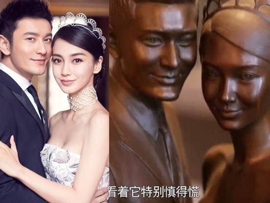 Vợ chồng Huỳnh Hiểu Minh -  Angela Baby tự đúc tượng đặt trong phòng riêng