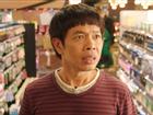 Thái Hòa 'dở khóc dở cười' khi phải đi mua đồ phụ nữ cho vợ