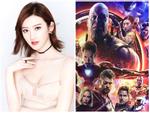 Fan hoảng hốt khi thấy 'độc dược phòng vé' Cảnh Điềm xuất hiện trên poster siêu phẩm 'Avengers: Infinity War'
