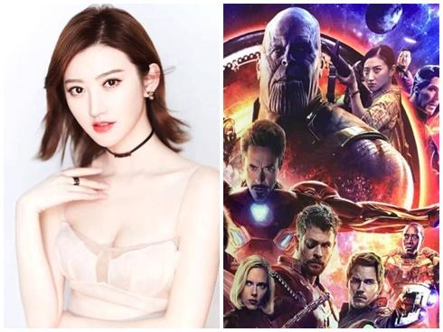 Fan hoảng hốt khi thấy 'độc dược phòng vé' Cảnh Điềm xuất hiện trên poster siêu phẩm 'Avengers: Infinity War'