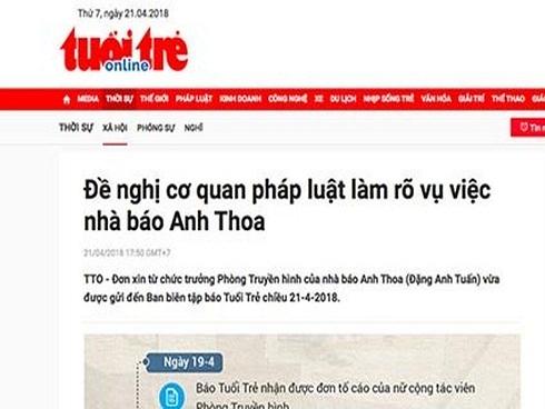 Công an điều tra vụ nghi xâm hại tình dục liên quan nhà báo Anh Thoa