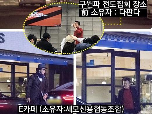 Bản tình ca mùa đông sẽ có phần 2 với sự tái xuất của Bae Yong Joon?-3