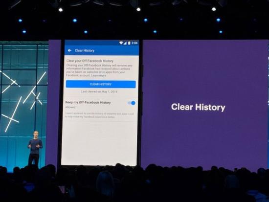 Facebook sắp có tính năng xóa lịch sử tương tác trong 'nháy mắt'