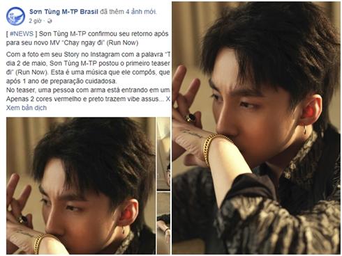 Fan Ả Rập viết tâm thư cho Sơn Tùng M-TP: ‘Chờ đợi MV khiến mình cảm thấy như cả thế kỷ’