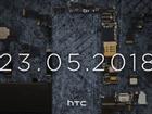HTC U12+ dùng RAM 6GB, trình làng ngày 23/5