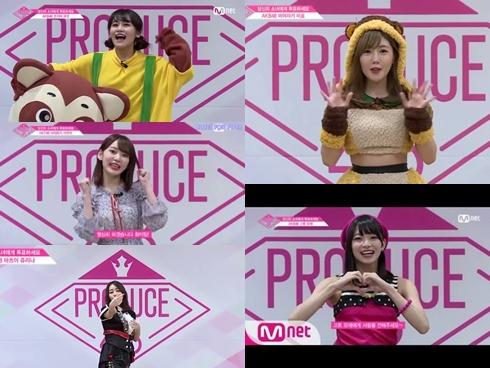 Dàn thí sinh nổi nhất Produce 48: Nhan sắc có thừa nhưng debut là gây tranh cãi-9