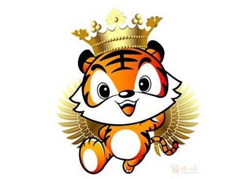 Tình duyên của người tuổi Dần trong năm Mậu Tuất 2018