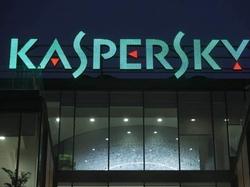 Tại sao Kaspersky Lab chuyển cơ sở hạ tầng từ Nga sang Thụy Sĩ?