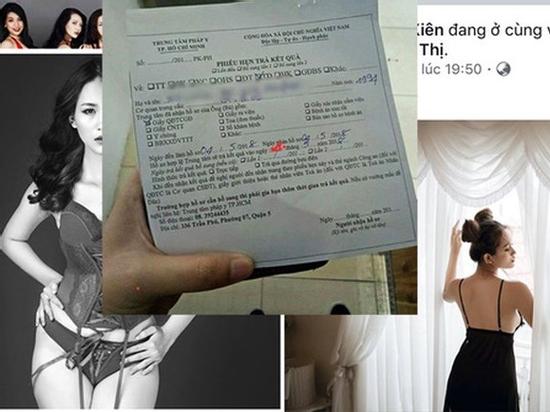 Bị người mẫu tố hiếp dâm, họa sĩ nổi tiếng nói gì?