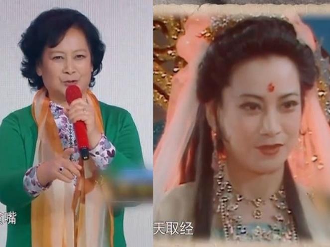 Đời tư ít biết về Quan Âm Bồ Tát Tả Đại Phân trong Tây du ký năm 1986-7