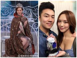 Để bảo vệ tình yêu, hoa hậu Hong Kong 2016 Phùng Doanh Doanh cam tâm làm 'trạch nữ'
