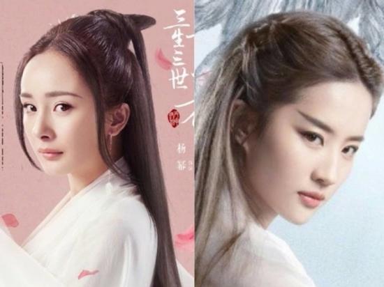 Dương Mịch ném đá tả tơi vì 'đâm sau lưng' Lưu Diệc Phi