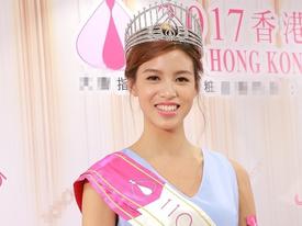 Một năm sau ngày đăng quang, 'Hoa hậu xấu nhất' Hong Kong phải cất vương miện để về quê mưu sinh Một năm sau ngày đăng quang, 'Hoa hậu xấu nhất' Hong Kong phải cất vương miện để về quê mưu sinh