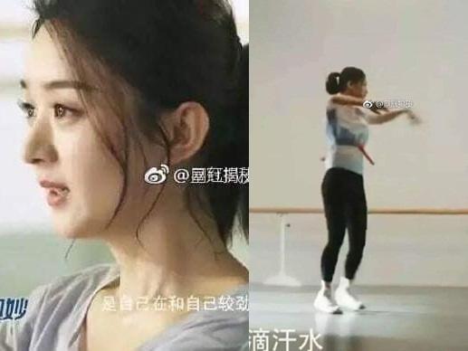 Cách nhau tới 11 tuổi, Triệu Lệ Dĩnh vẫn kết đôi với Thái Từ Khôn trong Trạch thiên ký bản điện ảnh?-12