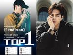 Nối tiếp Kris Wu, Jackson (GOT7) một mình 'phá đảo' iTunes Hoa Kỳ