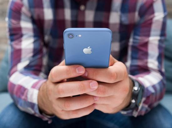 Ba màu sắc hoàn toàn mới sẽ biến iPhone 2018 trông ra sao?