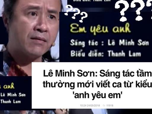 Nhạc sĩ Lê Minh Sơn từng sáng tác ca khúc mang tên 'Em yêu anh'