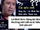 Nhạc sĩ Lê Minh Sơn từng sáng tác ca khúc mang tên 'Em yêu anh'