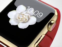 Apple Watch bản 10.000 USD bị nhà sản xuất bỏ rơi