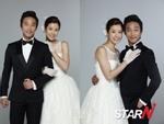 Sao nam Hàn Quốc công bố đã bí mật kết hôn lần hai